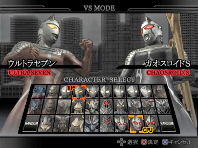 Game Ultraman Fighting Evolution 3 Ps2 Iso